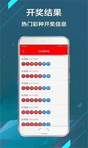全網(wǎng)最熱門，澳門現(xiàn)場開獎直播123實(shí)時更新，全網(wǎng)熱門，澳門現(xiàn)場開獎直播123實(shí)時更新實(shí)錄