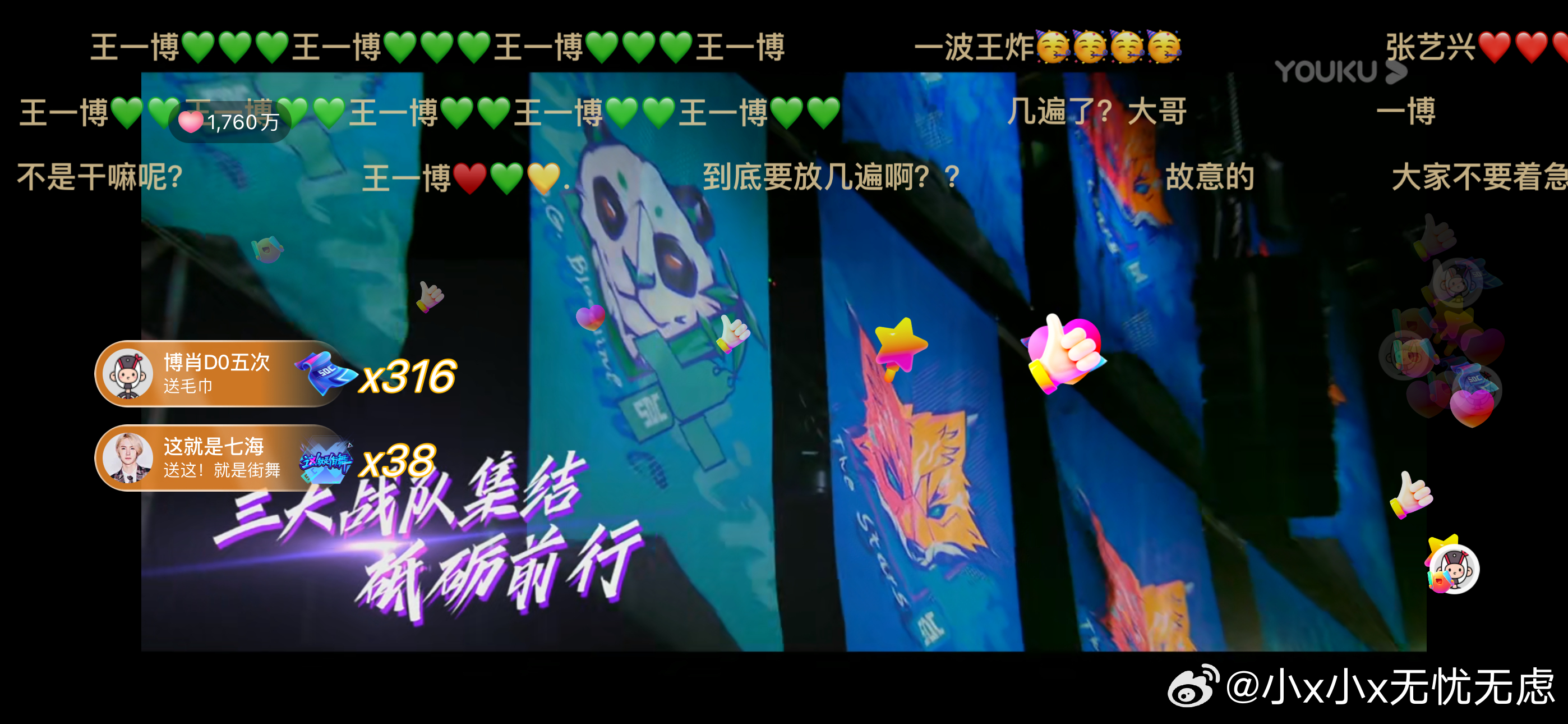 揭秘4887王中王一肖中特的神秘面紗——探尋獨(dú)特SEO策略，揭秘王中王一肖的獨(dú)特SEO策略，探尋神秘面紗下的獨(dú)特策略