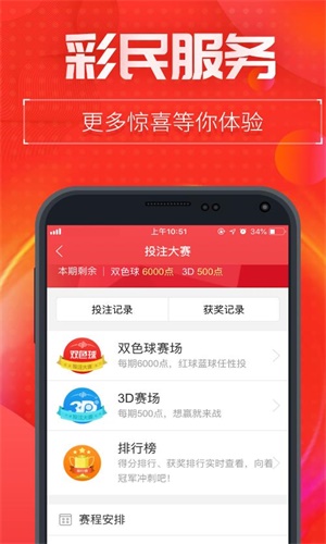 一碼一肖中特王中王——揭秘生肖運(yùn)勢(shì)與數(shù)字密碼的奧秘，揭秘生肖運(yùn)勢(shì)與數(shù)字密碼，一碼一肖中的王者奧秘