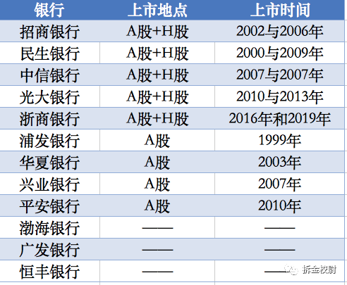 澳門采最快開獎結(jié)果，揭秘彩票開獎的實(shí)時速度與技巧，澳門最快開獎結(jié)果揭秘，彩票實(shí)時開獎速度與技巧探秘