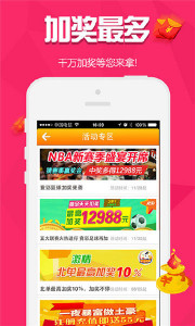 王中王詩猜一肖，揭秘古詩中的生肖之謎，揭秘古詩中的生肖之謎，王中王詩猜一肖探秘之旅