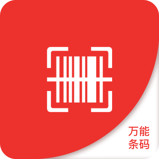 澳門精準免費大全，探索未來的預測與趨勢（2025新澳門），澳門精準免費大全，未來預測與趨勢展望（2025新澳門展望）
