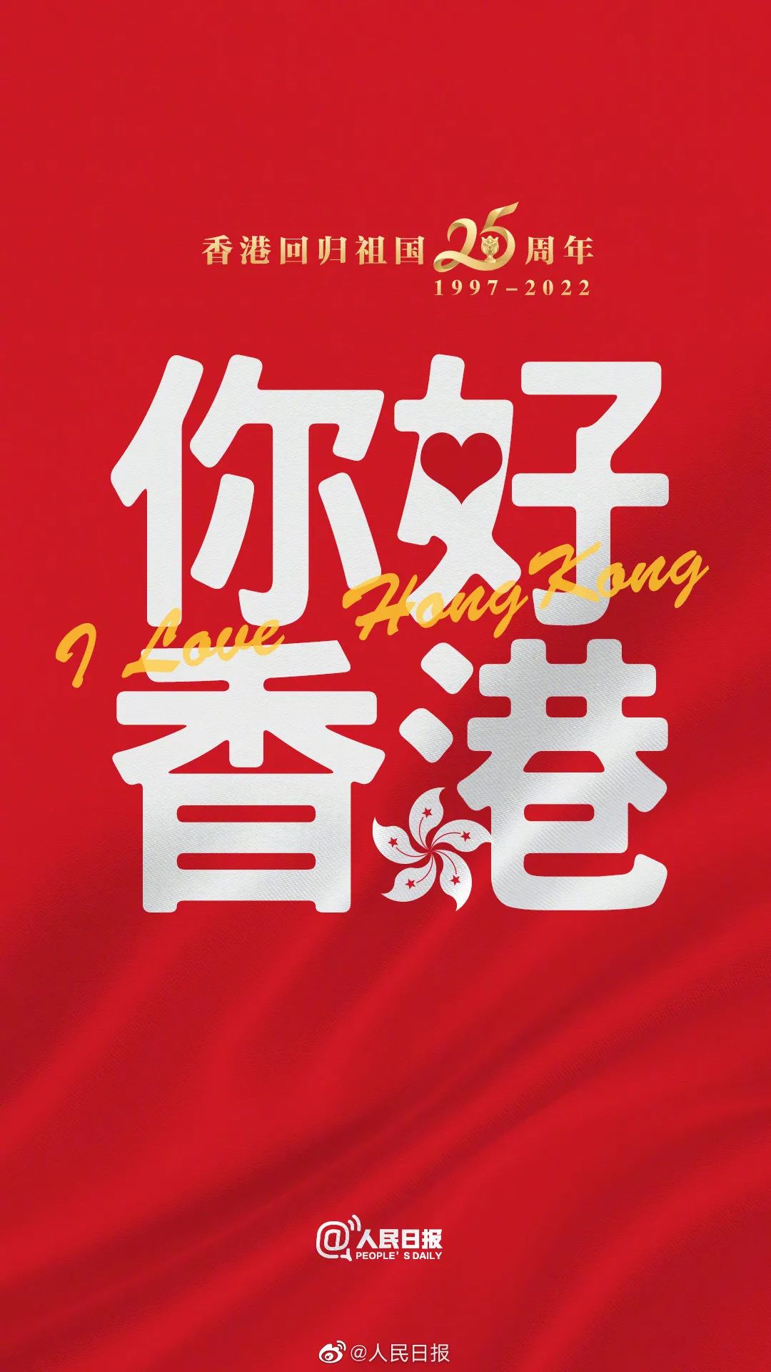 香港二四六開獎免費結果——揭秘彩票背后的秘密，香港彩票開獎結果揭秘，二四六背后的秘密揭曉