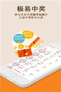 澳門圖庫資料大全開啟，探索澳門的歷史、文化與魅力，澳門圖庫資料大全，探索歷史、文化與魅力的旅程