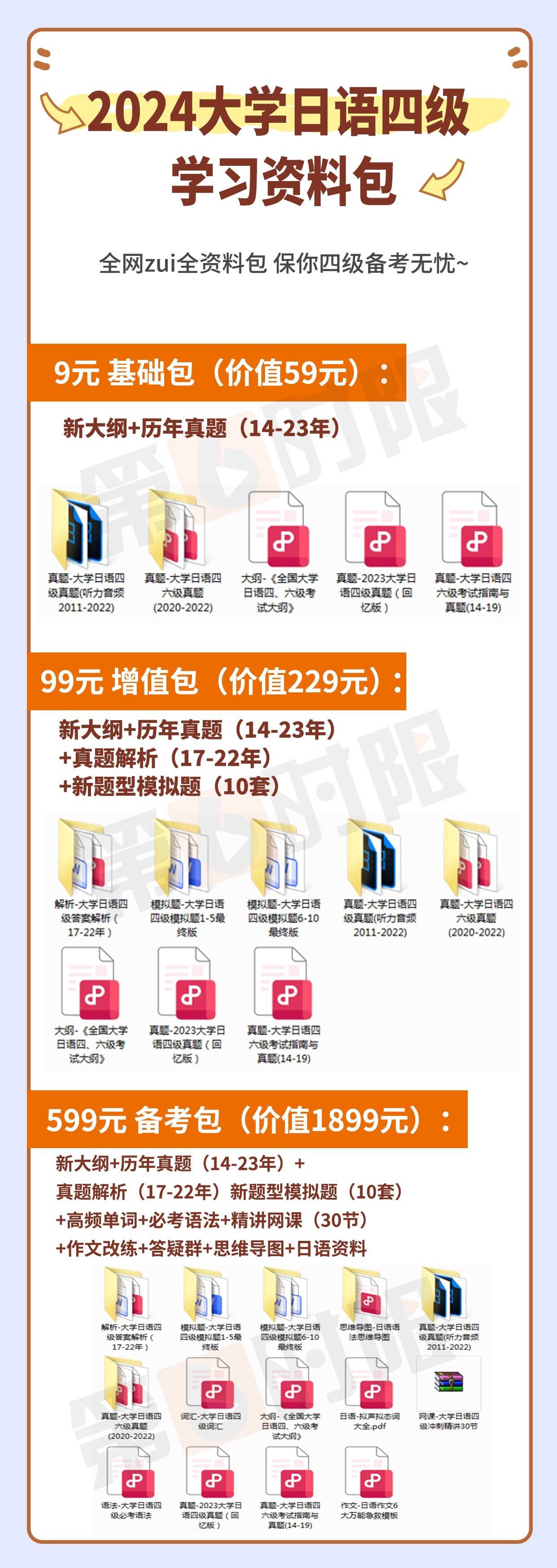 2025年正版資料免費大全，未來的學(xué)習(xí)資源共享新紀(jì)元，2025年正版資料免費共享，學(xué)習(xí)資源的未來共享新紀(jì)元