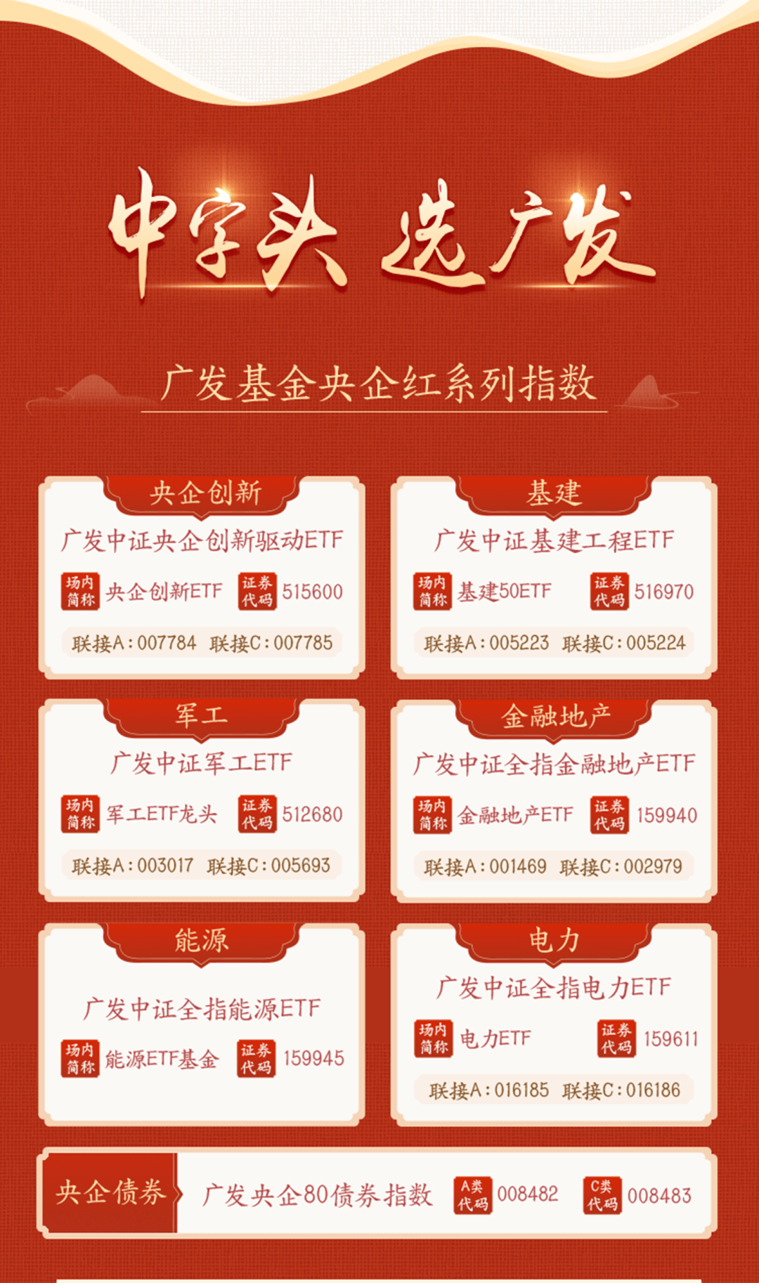 三碼中特期期準(zhǔn)準(zhǔn)確，揭秘精準(zhǔn)預(yù)測的秘密與策略（附詳細(xì)解析），揭秘三碼中特精準(zhǔn)預(yù)測的秘密與策略，附詳細(xì)解析及期期準(zhǔn)確預(yù)測技巧