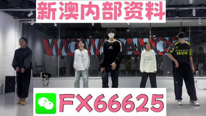 澳門精準(zhǔn)絕技，揭秘免費(fèi)4949預(yù)測(cè)秘籍，澳門精準(zhǔn)絕技揭秘，免費(fèi)預(yù)測(cè)秘籍4949