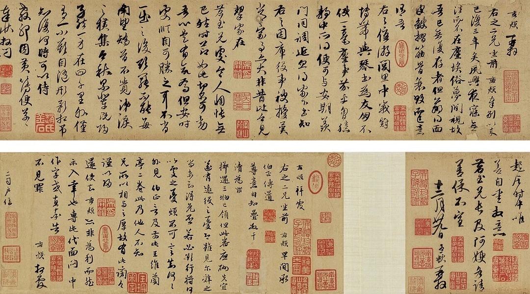 揭秘劉伯溫精選期期一肖中帖，傳奇背后的秘密，劉伯溫傳奇揭秘，揭秘一肖中帖背后的秘密