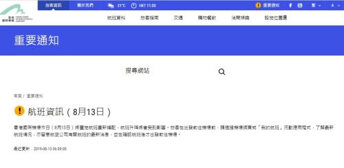 新澳門三肖三碼必出期期準(zhǔn)預(yù)測(cè)與解讀（2023年最新版），澳門三肖三碼必出期期準(zhǔn)預(yù)測(cè)解讀（最新版）
