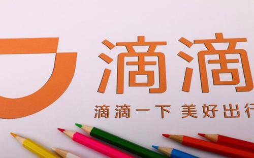 揭秘2025新澳今晚資料猜一字，一網(wǎng)打盡所有線索，揭秘新澳今晚資料猜字謎，一網(wǎng)打盡所有線索揭秘！