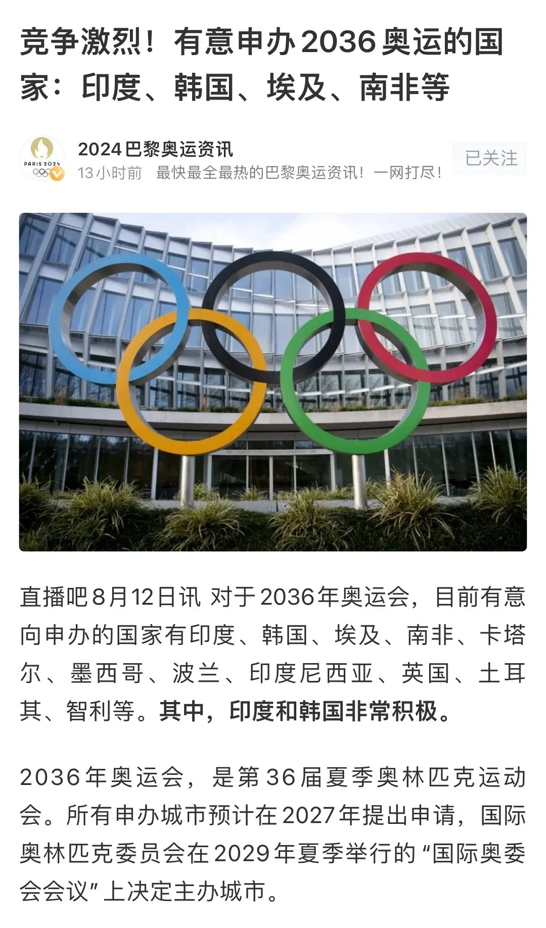 新澳門資料免費(fèi)2025年，全面解讀與預(yù)測，澳門未來展望，全面解讀與預(yù)測（至2025年）
