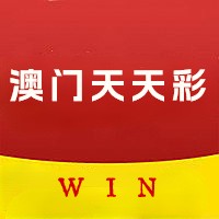 澳門天天彩免費資料大全免費查詢——你身邊的彩票指南，澳門天天彩免費資料大全，彩票指南觸手可及