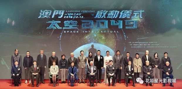 探索未來的澳門，一個關(guān)于2049年的展望，澳門未來展望，2049年的探索與期待