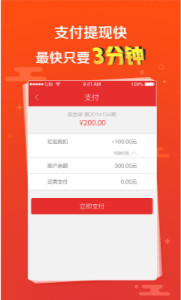 澳門六下彩開獎結果2020查詢app推薦——掌握最新彩票動態(tài)，澳門六下彩開獎結果最新動態(tài)，掌握最新彩票動態(tài)推薦查詢APP