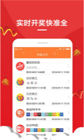 免費王中王中特一肖，深度解析與探索，免費王中王中特一肖，深度解析與探索指南