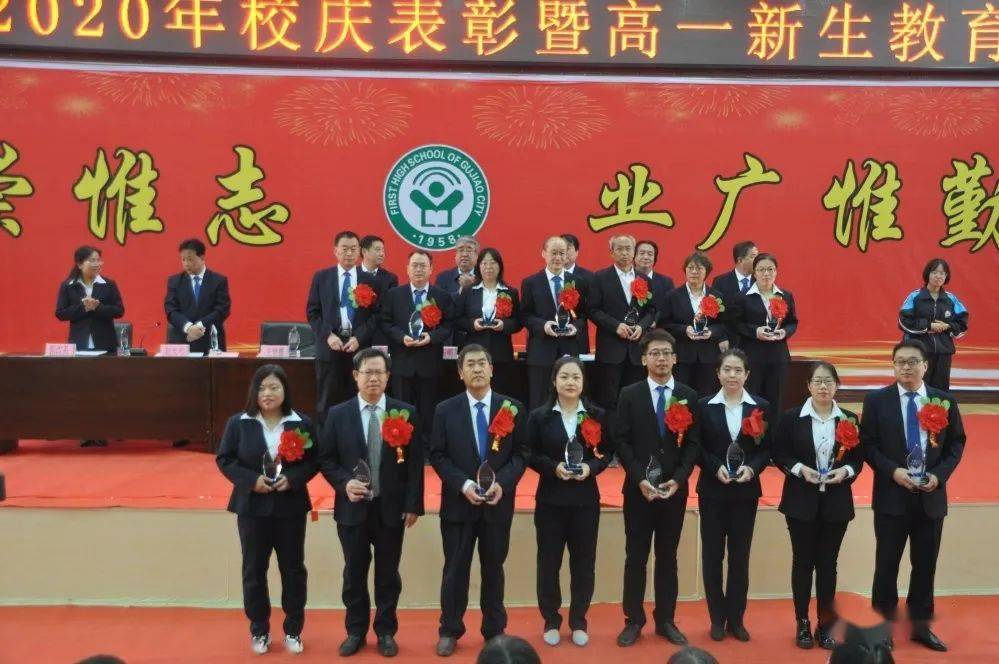 王中王一肖一特一中最新消息，全方位解讀與預(yù)測分析，王中王一肖一特一中最新動態(tài)，全方位解讀與深度預(yù)測分析