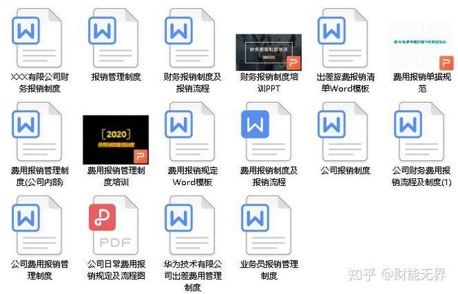 正版資料與免費資料大全，一站式獲取優(yōu)質(zhì)資源的新時代指南，正版與免費資料一站式獲取，新時代資源指南