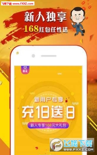 王中王原創(chuàng)四肖選一肖，揭秘精準預(yù)測的秘密，揭秘王中王原創(chuàng)四肖選一肖的精準預(yù)測秘密