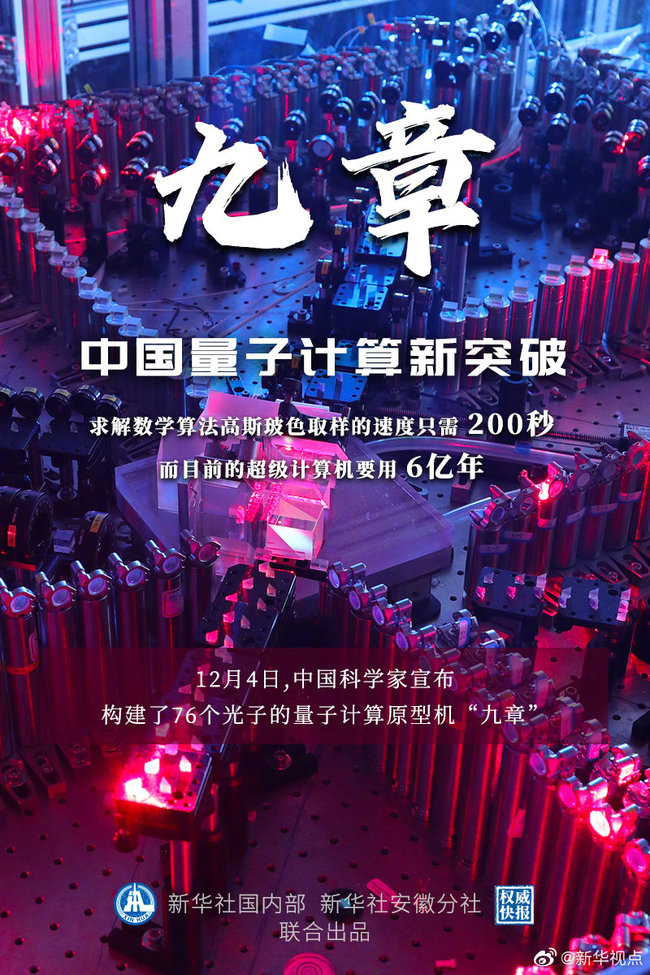 最快開獎(jiǎng)澳門波色，全面解析與攻略指南，澳門波色開獎(jiǎng)解析與攻略指南，快速掌握最新開獎(jiǎng)信息