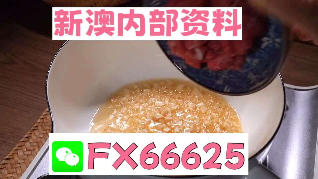 澳門十碼中特免費公開，揭秘彩票背后的秘密，澳門彩票揭秘，十碼中特免費公開背后的秘密