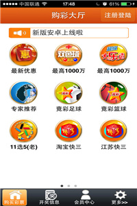 老澳門圖庫資料庫下載，探索歷史與文化的寶藏之地，老澳門圖庫資料庫，探索歷史文化的寶藏下載地