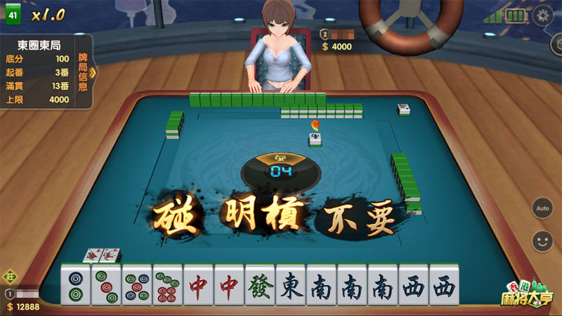 揭秘香港馬會王中王，真準(zhǔn)一肖預(yù)測的秘密，揭秘香港馬會王中王，真準(zhǔn)一肖預(yù)測之謎