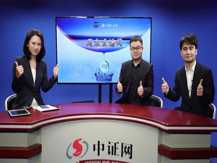 澳門一碼一肖一特一中直播資訊解析與探索，澳門直播資訊解析與探索，一碼一肖一特一中深度剖析