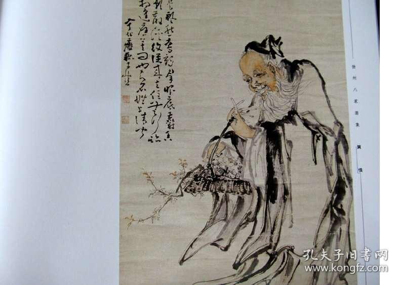 正版四不像劉伯溫一肖中的奧秘，深度解析與探索，深度解析與探索，劉伯溫一肖正版四不像奧秘揭秘