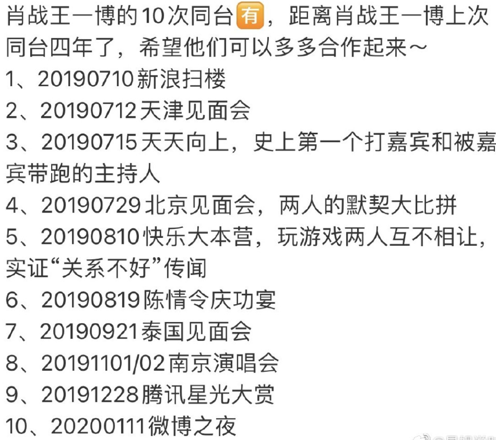 第299頁