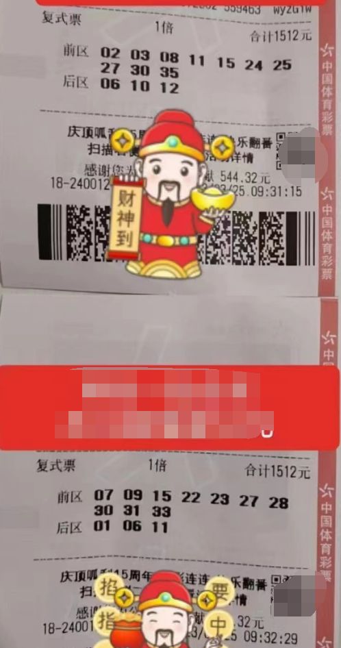 揭秘王中王欲錢出一肖第63期，深度解析與預(yù)測，揭秘王中王第63期深度解析與預(yù)測，一探究竟，揭秘生肖預(yù)測內(nèi)幕！