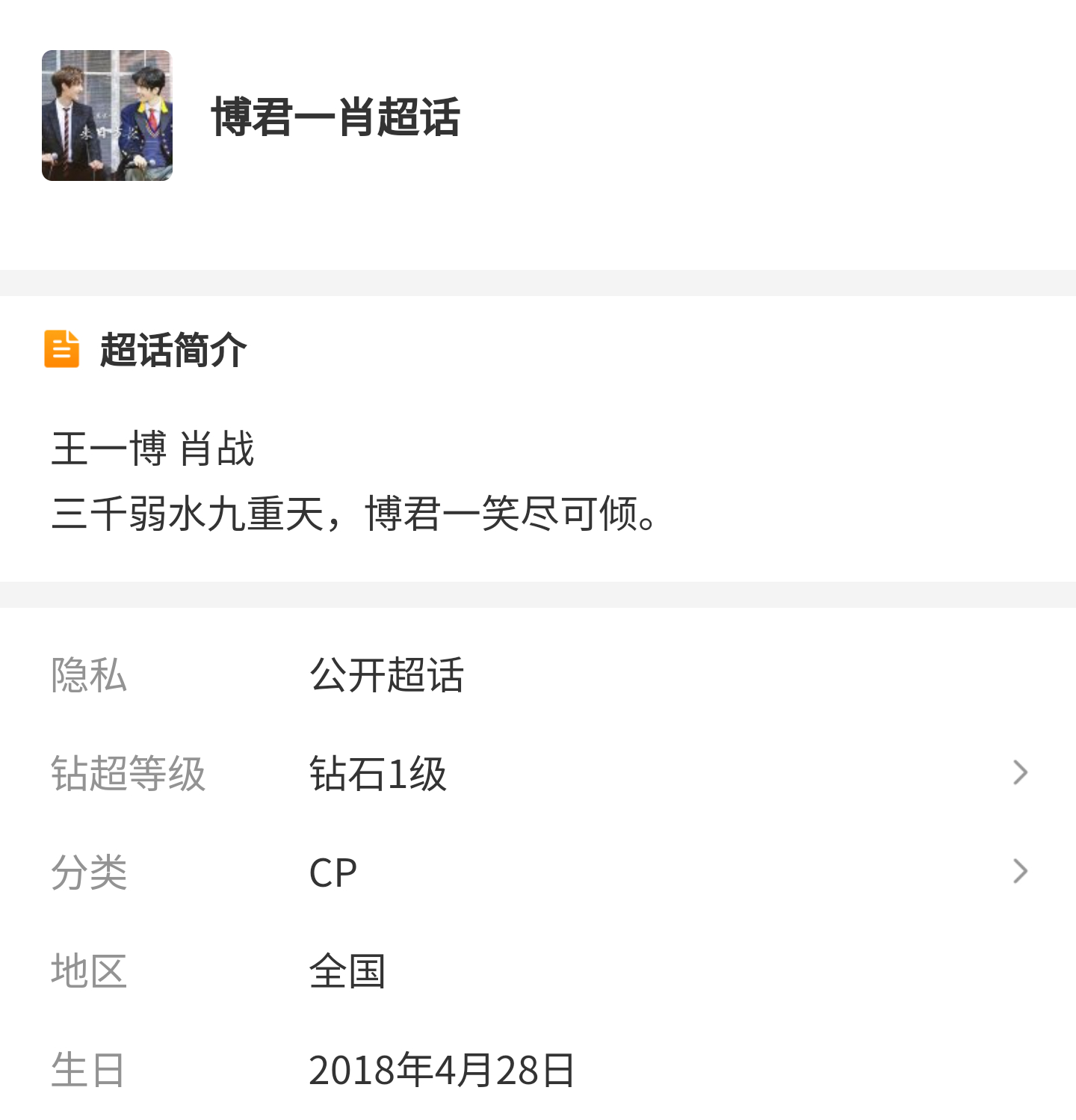 一肖一碼2020，揭秘生肖與數(shù)字的獨特聯(lián)系，揭秘生肖與數(shù)字的獨特聯(lián)系，一肖一碼解析2020年運勢預(yù)測