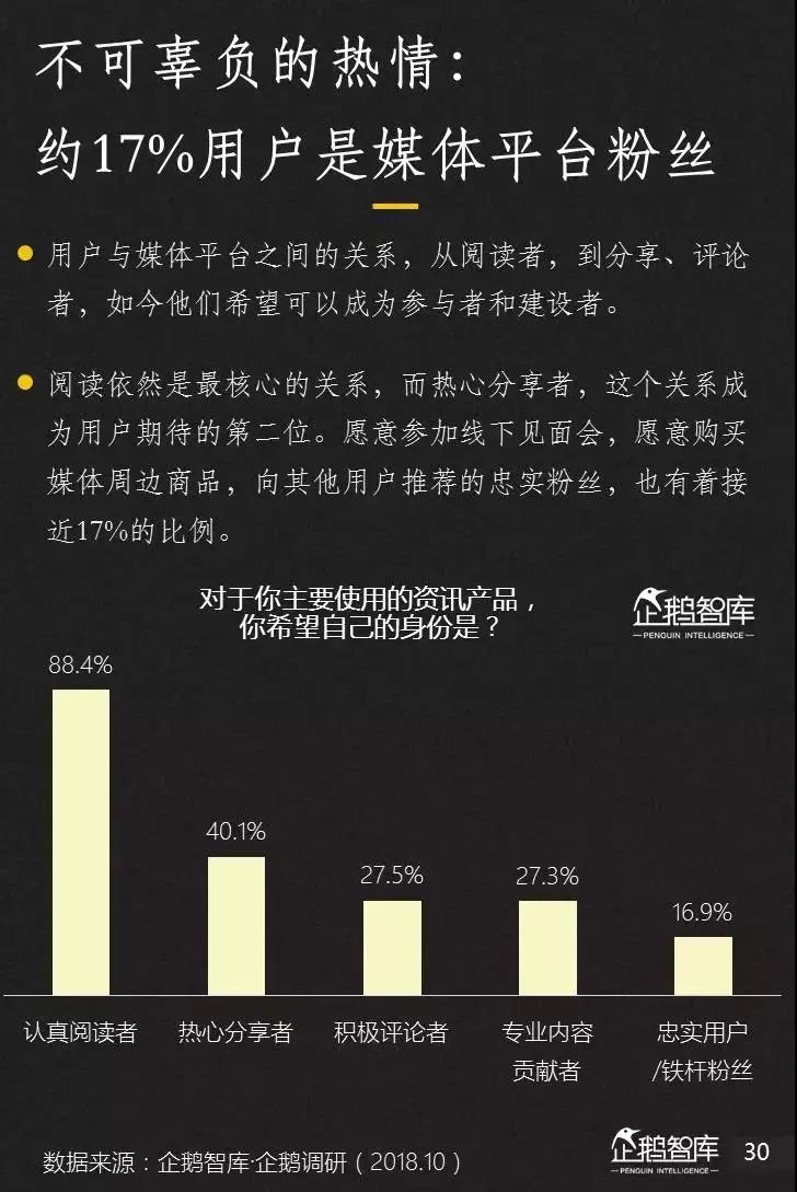 探索49庫(kù)圖新澳2025組數(shù)，未來(lái)藍(lán)圖揭秘，揭秘49庫(kù)圖新澳未來(lái)藍(lán)圖，探索新澳組數(shù)展望至2025年