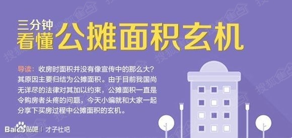 揭秘7777788888精準(zhǔn)玄機(jī)，探索數(shù)字背后的奧秘與策略，揭秘?cái)?shù)字組合77777與88888背后的精準(zhǔn)玄機(jī)及策略探索