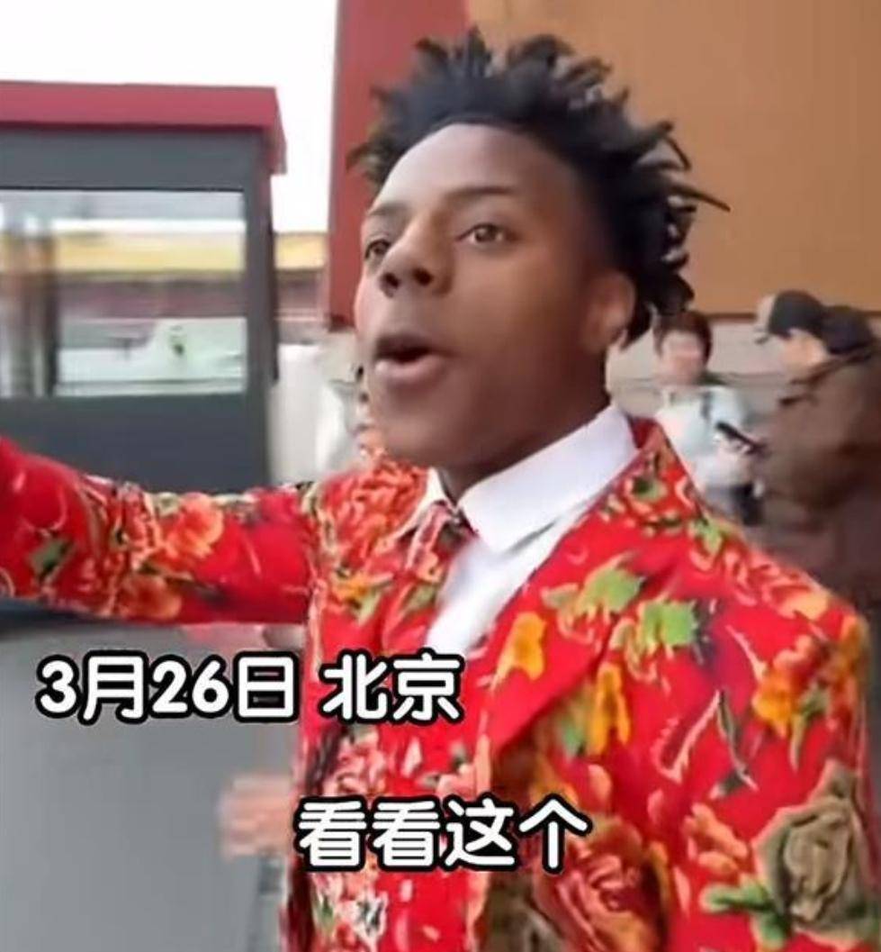揭秘，反華宣傳遭遇挫敗，甲亢哥如何干翻巨額資金背后的陰謀？，揭秘反華宣傳遭遇挫敗背后的真相，甲亢哥如何揭露巨額資金背后的陰謀？