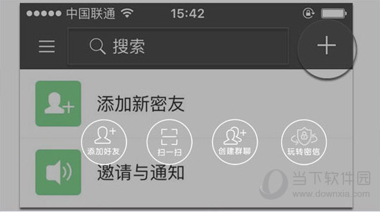 管家婆必中一肖四不像，揭秘神秘預測背后的真相，揭秘管家婆必中一肖四不像，神秘預測背后的真相