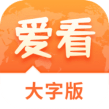 澳門正版免費游戲，探索未來的機遇與挑戰(zhàn)（2025展望），澳門正版免費游戲的未來展望，機遇與挑戰(zhàn)并存（2025年展望）