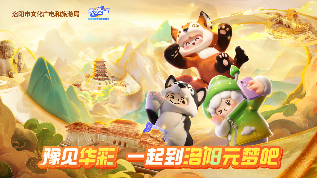 王中王53期期指一生肖——揭秘生肖與運(yùn)勢(shì)的神秘關(guān)聯(lián)，揭秘生肖與運(yùn)勢(shì)的神秘關(guān)聯(lián)，王中王53期期指一生肖探討生肖運(yùn)勢(shì)之道