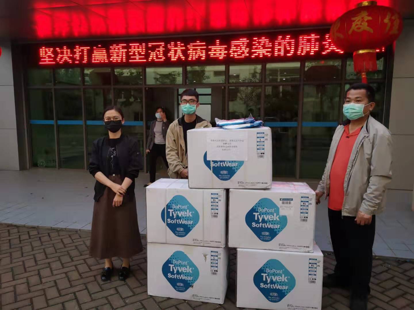 二四六香港管家婆期期準(zhǔn)資料大全——全方位解讀香港彩票走勢，香港彩票走勢解讀，二四六管家婆期期準(zhǔn)資料大全