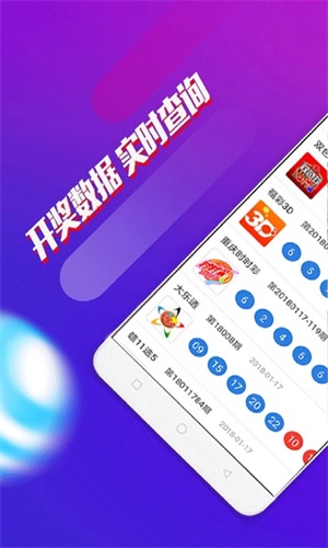 澳門三肖三碼期期準免費——揭秘精準預(yù)測的秘密，澳門三肖三碼期期準揭秘，精準預(yù)測的秘密之道