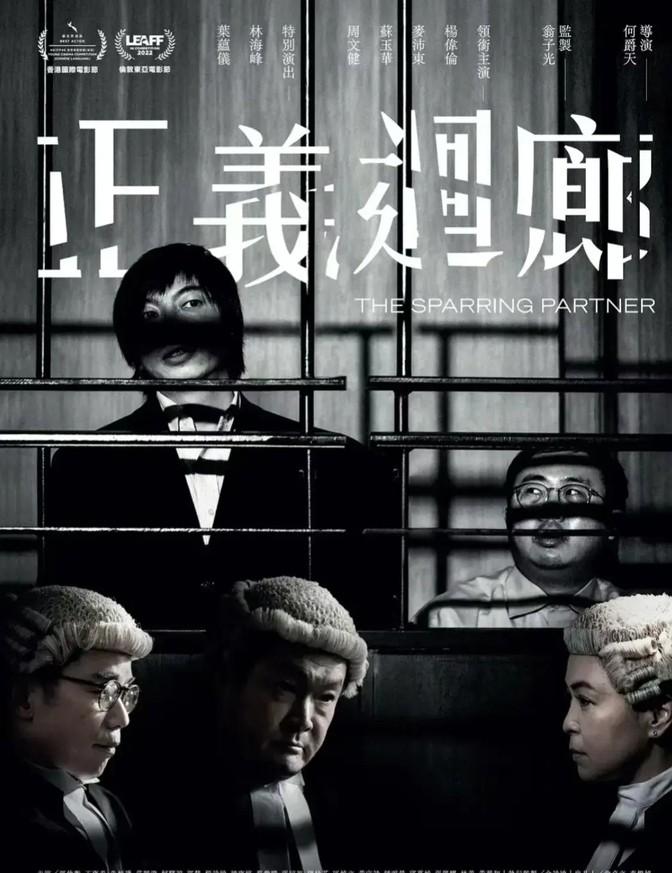 揭秘2019王中王資料一肖中v八仙論壇，深度解析背后的秘密，揭秘王中王資料與八仙論壇背后的秘密，深度解析與探討