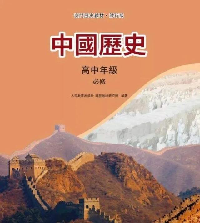 澳門正版資料大全，探索與獲取無擔(dān)保資源，澳門正版資料大全，無擔(dān)保資源的探索與獲取