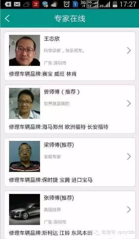 新澳2025今晚開(kāi)獎(jiǎng)資料與客家娘的文化魅力，新澳2025今晚開(kāi)獎(jiǎng)資料與客家娘文化風(fēng)采展現(xiàn)