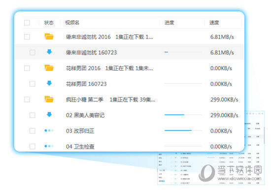 澳門(mén)六開(kāi)獎(jiǎng)結(jié)果記錄今晚（2023年最新開(kāi)獎(jiǎng)信息），澳門(mén)六開(kāi)獎(jiǎng)結(jié)果記錄今晚（最新開(kāi)獎(jiǎng)信息公布）
