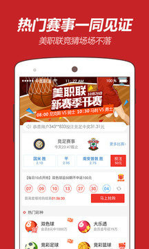 王中王推薦平特一肖，揭秘精準(zhǔn)預(yù)測的秘密，揭秘王中王精準(zhǔn)預(yù)測平特一肖的秘密