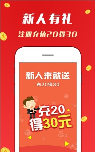 澳門天天開(kāi)好彩大全掛牌，探索2023年彩票新紀(jì)元，澳門彩票新紀(jì)元探索，天天好彩，掛牌揭曉2023年幸運(yùn)時(shí)刻