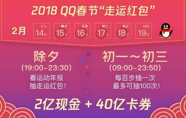 新澳天天開獎資料大全最新第54期至第129期全面解析，新澳天天開獎資料解析，第54期至第129期全面解讀與匯總