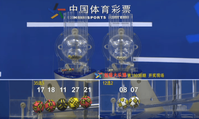 澳門看手機最快開獎現(xiàn)場直播3D，體驗真實的刺激與便捷，澳門手機直播開獎現(xiàn)場，極速體驗3D直播的刺激與便捷