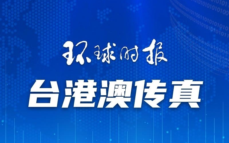 新澳門一碼一肖一待一中四不像——探索與解析，澳門新玩法探索與解析，一碼一肖一待一中四不像揭秘