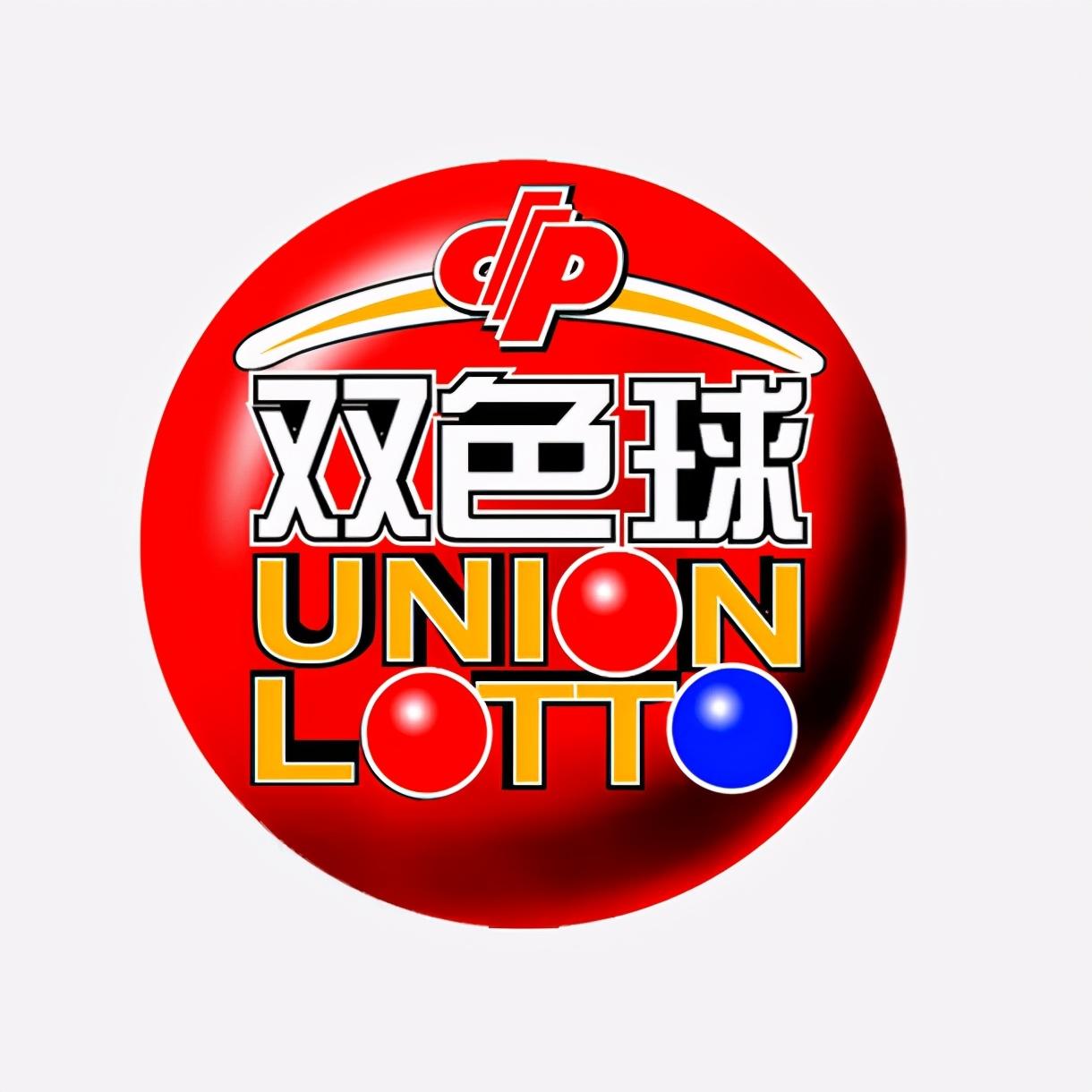一碼爆特最新開獎(jiǎng)結(jié)果，揭秘彩票的神秘面紗，一碼爆特最新開獎(jiǎng)揭秘，彩票神秘面紗下的真實(shí)結(jié)果