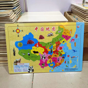 王中王資料與一肖中地圖，深度解析，王中王資料與一肖中地圖深度剖析